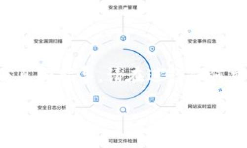 注意：以下内容中含有虚拟货币交易相关的信息和指导，请在进行任何交易时务必谨慎，并保持对市场风险的敏感性。

如何解决TP钱包买币地址放错的问题