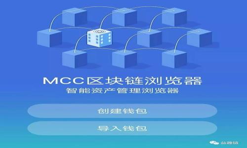 

如何设置TP钱包指纹支付功能？