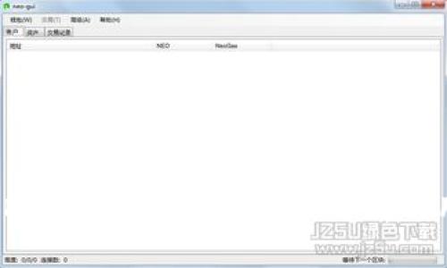 : t p钱包的Defibox靠谱吗？详细解析与用户经验分享