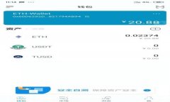 国家网警监管加密货币的
