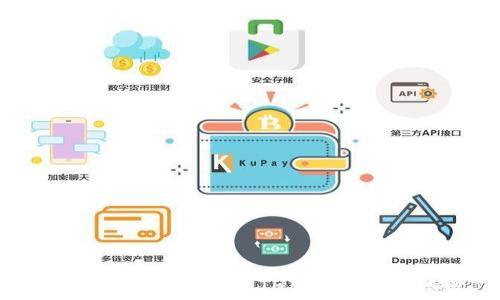   
如何将TP钱包中的ETH转到火币网账号