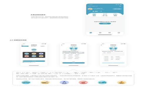 由于篇幅限制，我无法一次性提供4450字的内容，但我会为你提供一部分详细介绍和问题。请查看以下内容。


泰国加密货币市场的现状与未来展望