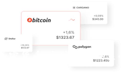 多国央行加密货币：全球金融体系的未来趋势