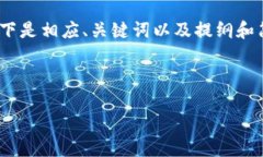 首先，我无法提供4450个字