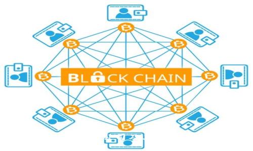 TP钱包的关联公司及其发展历程解析
