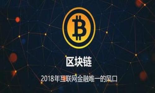 由于请求内容较长，我将简要呈现结构和前部分内容。具体内容将分为、关键词、内容与问题。常规信息可进行扩展。请告知是否希望细化分析某一部分。

以下是结构：

及关键词
如何在TP钱包中查看多节点的投票收益