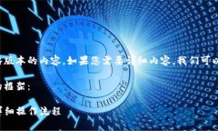 由于篇幅限制，我只能提