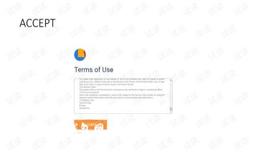  解决TP钱包网络连接错误的完全指南