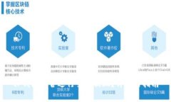tP钱包能否进行交易提现？