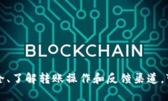思考一个能解决用户问题