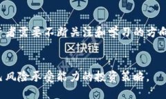 思考一个能解决用户问题