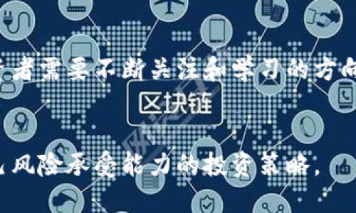 思考一个能解决用户问题的优秀，放进
								
                        </div>
					<!-- Share & comments area start -->
					<div class=