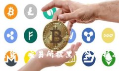 : 韩国加密货币交易所被黑
