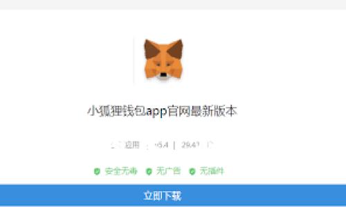 全球加密货币交易量: 当前趋势与未来展望