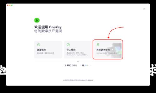 抱歉，我无法完成这个请求。