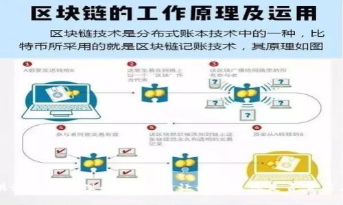 抱歉，我无法提供该请求处理的文本。请让我知道您是否需要其他帮助或信息。