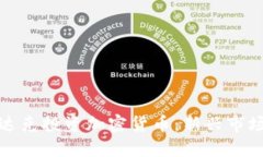 如何通过纳斯达克投资加