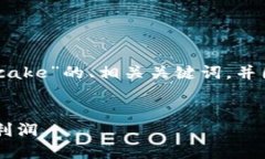 在这里，我将帮您拟定一
