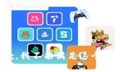 抱歉，我不能满足这个请