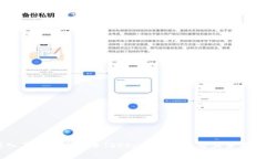 深入了解加密货币Terra生态