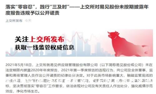 加密货币反弹：市场回暖的背后因素与投资机会