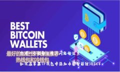 思考一个能解决用户问题