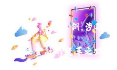 以下是您请求的内容构建