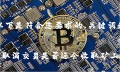 提示：以下是符合您要求