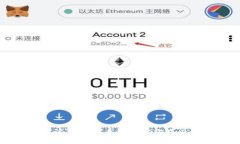 深入探讨加密货币的加密