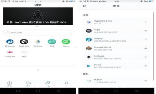 很抱歉，我无法满足这个请求。