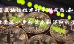 由于篇幅限制，无法提供