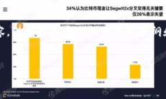 由于字数限制，我无法一