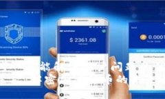 思考一个能解决用户问题