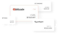 理解加密货币私钥：安全
