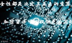 注意：由于您请求的内容