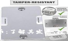 布拉德·加密货币：了解其