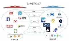 探索日本独特的加密货币