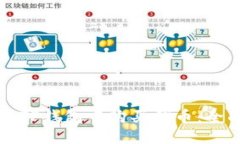 如何在TP钱包中购买代币：