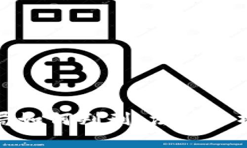 加密货币骗局如何判刑：法律分析与实际案例