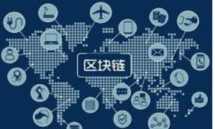 TP钱包如何快速、安全地跨