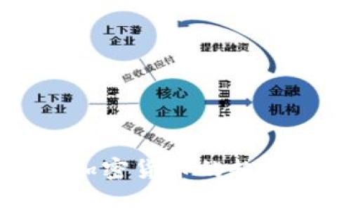 美国人投资加密货币的趋势与市场分析