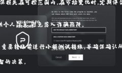 如何找到TP钱包中的Token详