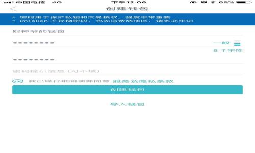 如何解决TP钱包交易记录正常但资产消失的问题