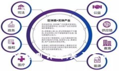  t p钱包激活费用详解：是