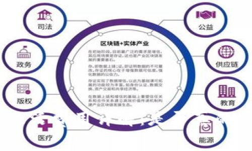  t p钱包激活费用详解：是否真的需要20块？