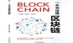福汇加密货币交易：开启