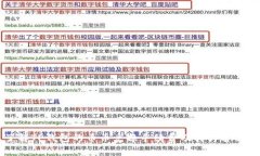 了解TP钱包的币币兑换手续