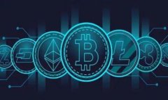 获取最新加密货币行情提