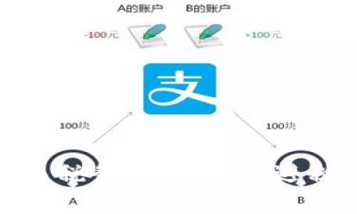 加密货币交易税务解析：合理避税与合规管理