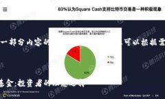 由于字数限制，我将为您